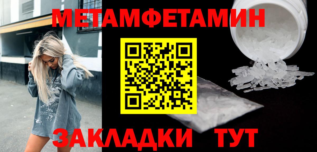 АМФ 97% Белгород
