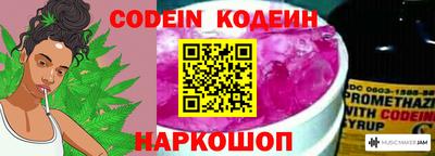 прущая мука Ижевск