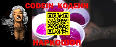 прущая мука Ижевск