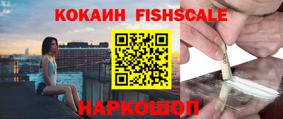прущая мука Ижевск