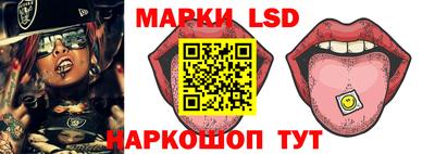 прущая мука Ижевск