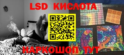 MDMA Ивантеевка