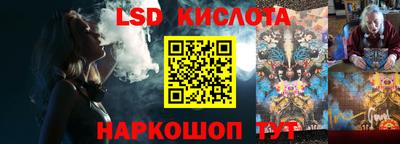 прущая мука Ижевск