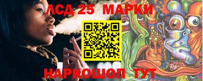 прущая мука Ижевск