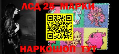 прущая мука Ижевск