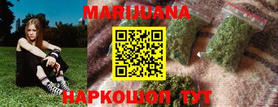 прущая мука Ижевск