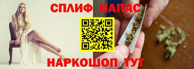 MDMA Ивантеевка