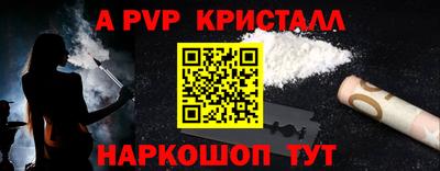 MDMA Ивантеевка