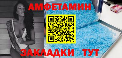 прущая мука Ижевск
