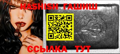 MDMA Ивантеевка