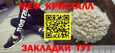 ECSTASY Камень-на-Оби