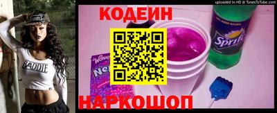 прущая мука Ижевск